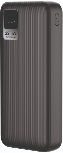 S-link G230 20000 mAh Powerbank