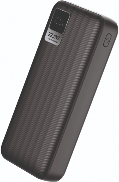 S-link G230 20000 mAh Powerbank