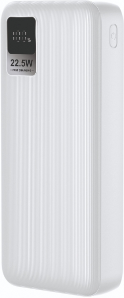 S-link G230 20000 mAh Powerbank
