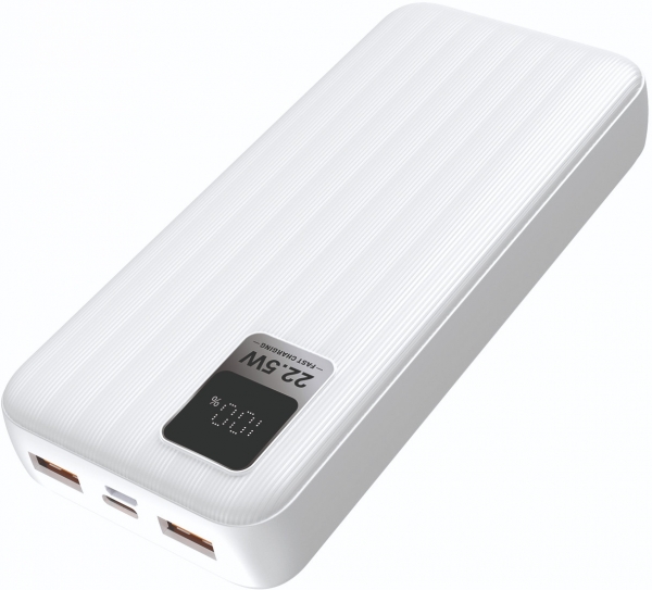 S-link G230 20000 mAh Powerbank