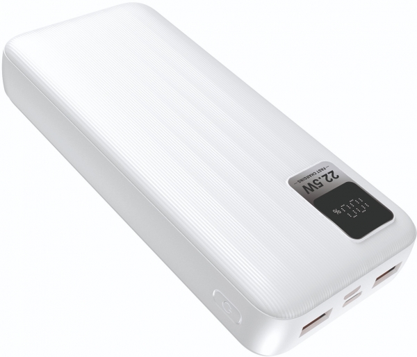 S-link G230 20000 mAh Powerbank