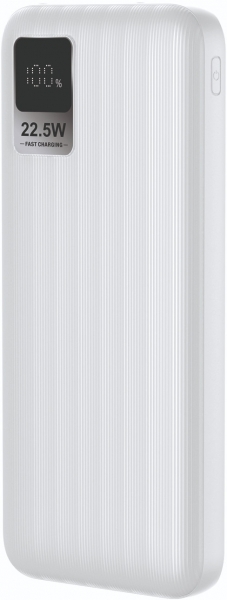 S-link G130 10000 mAh Powerbank