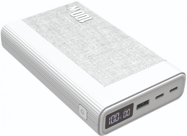S-link G215 20000 mAh Powerbank