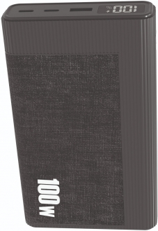 S-link G215 20000 mAh Powerbank