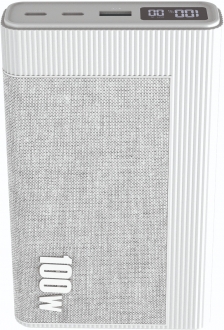 S-link G215 20000 mAh Powerbank