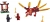 LEGO Ninjago 71701 Kai's Fire Dragon