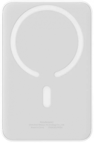 Baseus MgSafe Mini Air 20W 10000 mAh Powerbank