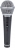 Samson R21S Mikrofon