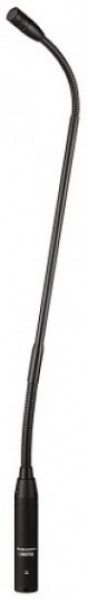 Audio-Technica U857QL Mikrofon