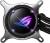 Asus ROG Strix LC II 240 İşlemci Soğutucu
