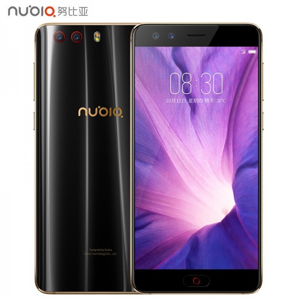 ZTE Nubia Z17 miniS