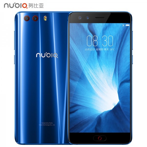 ZTE Nubia Z17 miniS