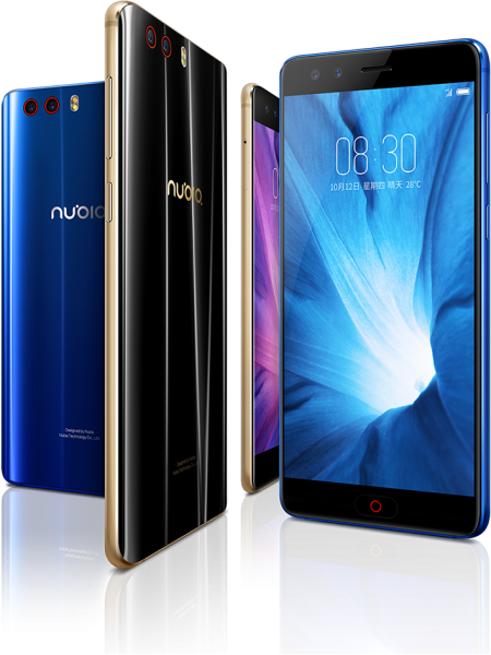 ZTE Nubia Z17 miniS