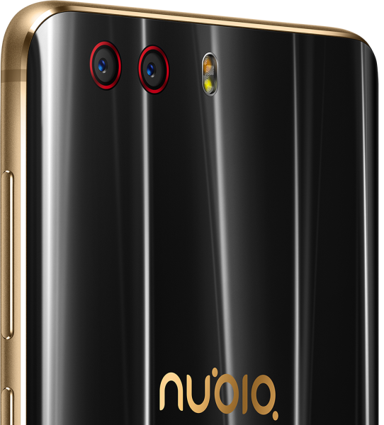 ZTE Nubia Z17 miniS