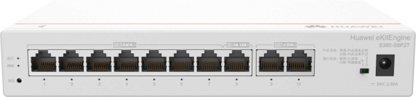 Huawei eKit Engine S380-S8P2T Yönetilebilir Switch