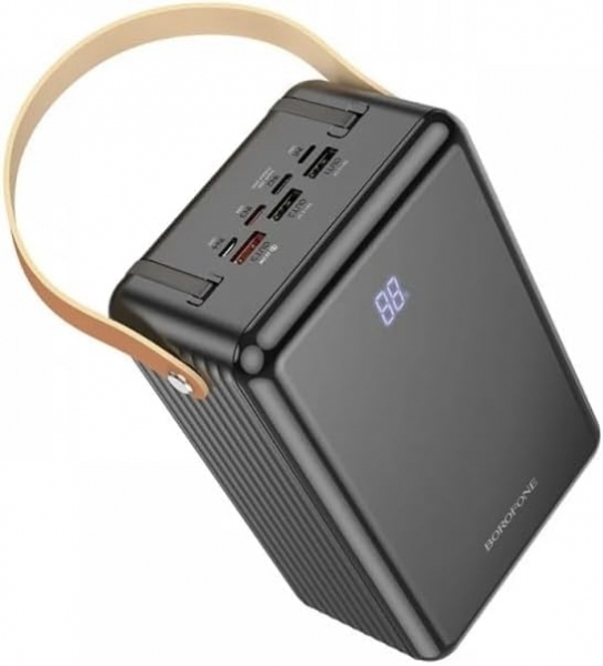Borofone BJ32 80000 mAh Powerbank