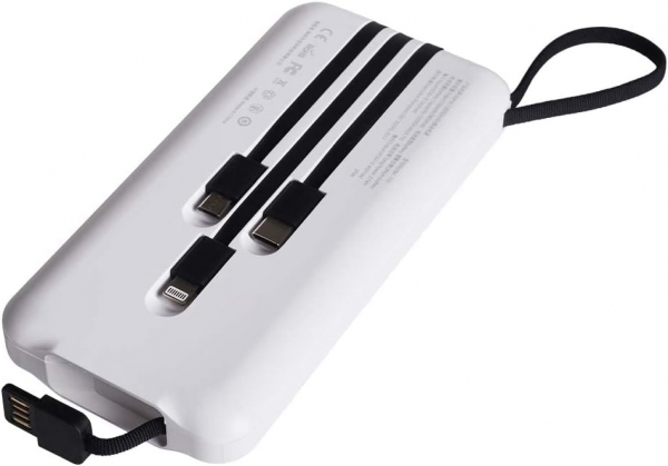 I-Xtech IX-PB014 20000 mAh Powerbank