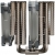 Thermalright Frost Spirit 140 İşlemci Soğutucu