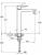 Artema Root Square A4273336 Lavabo Bataryası