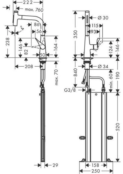 Hansgrohe Metris Select M71 73817000 Eviye Bataryası
