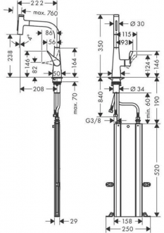 Hansgrohe Metris Select M71 73817000 Eviye Bataryası