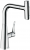 Hansgrohe Metris Select M71 73817000 Eviye Bataryası