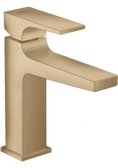 Hansgrohe Metropol 32507140 Lavabo Bataryası