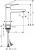 Hansgrohe Metropol 32507140 Lavabo Bataryası