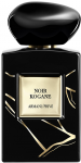 Giorgio Armani Noir Kogane EDP 100 ml Unisex Parfüm resim