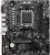 MSI Pro B650M-B AM5 (LGA 1718) Soket Anakart