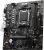 MSI Pro B650M-B AM5 (LGA 1718) Soket Anakart