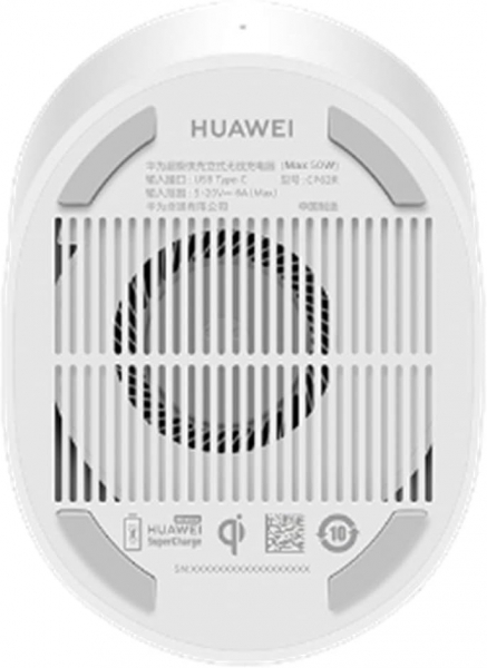 Huawei CP62R Şarj Aleti