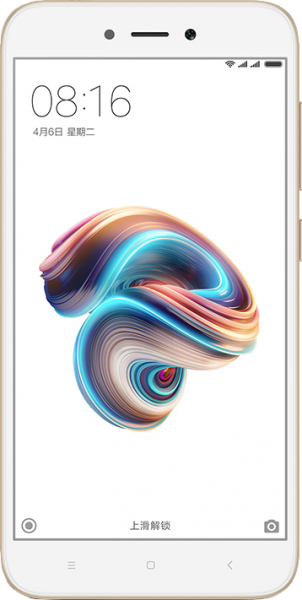 Xiaomi Redmi 5A