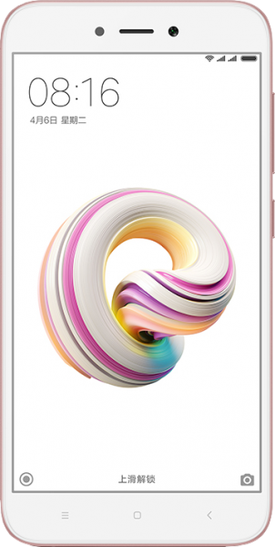 Xiaomi Redmi 5A