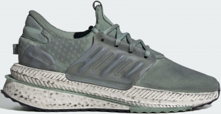 Adidas X_PLR Erkek Spor Ayakkabı
