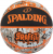 Spalding Graffiti 5 Numara Basketbol Topu