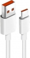 Powerway M6 67W resim