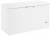 Vestel SD50011 Derin Dondurucu