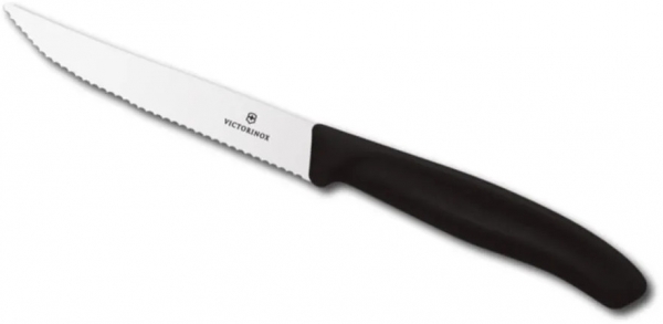 Victorinox 6.7232.20 Sebze Soyma Bıçağı 11 cm