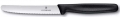 Victorinox 5.0833 Domates Bıçağı 11 cm resim
