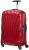 Samsonite Cosmolite Spinner Kabin Boy Valiz