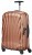 Samsonite Cosmolite Spinner Kabin Boy Valiz