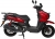 RMG Moto Gusto Panzer 125 Scooter