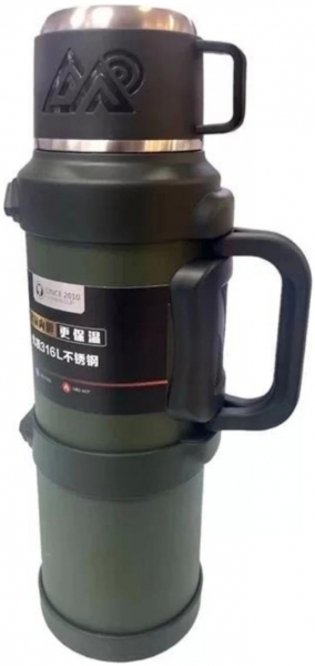 Cooker YK1421 Termos (2500 ml)