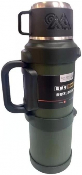 Cooker YK1421 Termos (2500 ml)
