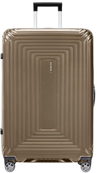 Samsonite Neopulse Orta Boy Valiz (Orta Boy Valiz)
