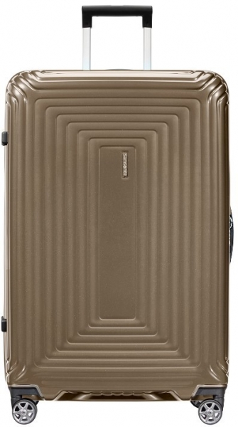 Samsonite Neopulse Büyük Boy Valiz (Büyük Boy Valiz)