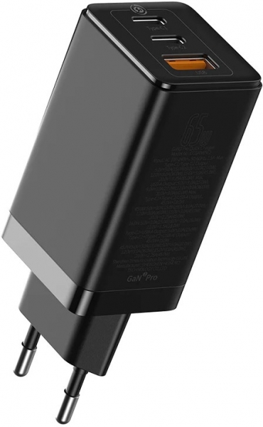 Baseus GaN2 Pro 65W Şarj Aleti