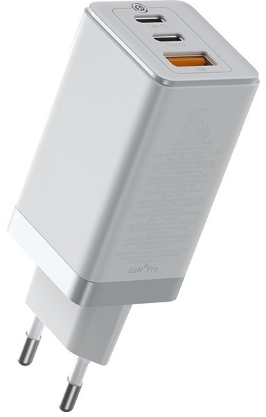 Baseus GaN2 Pro 65W Şarj Aleti