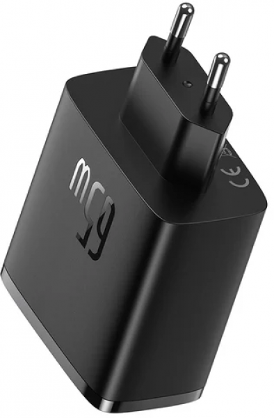 Baseus Cube Pro 65W Şarj Aleti